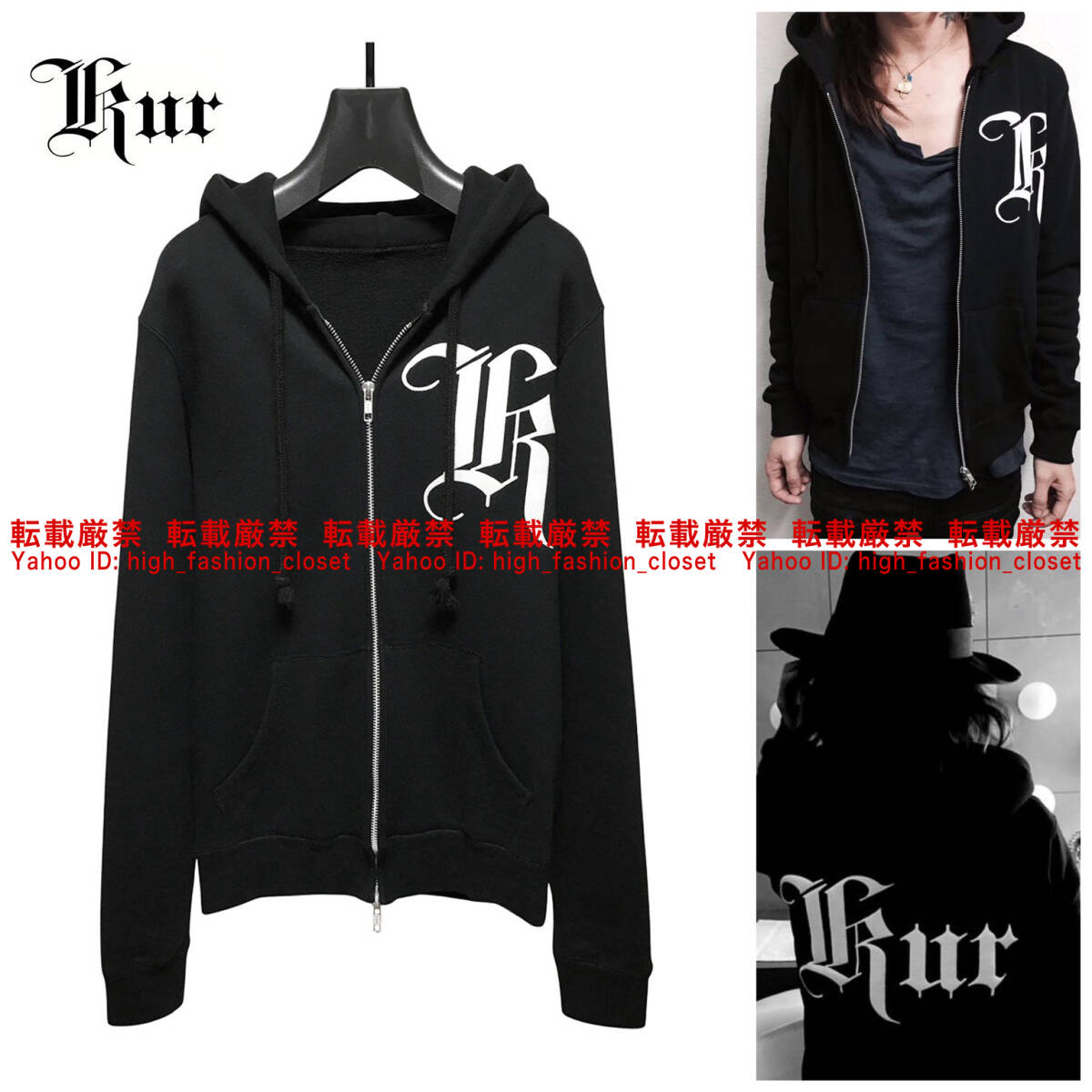 清春着 MARDI GRAS マルディグラ 黒夢 ZIP パーカー moonage devilment