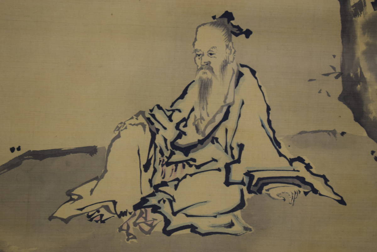 模写/狩野探幽/人物図/大幅/布袋屋掛軸HG-755 模写】/狩野探幽/人物図/