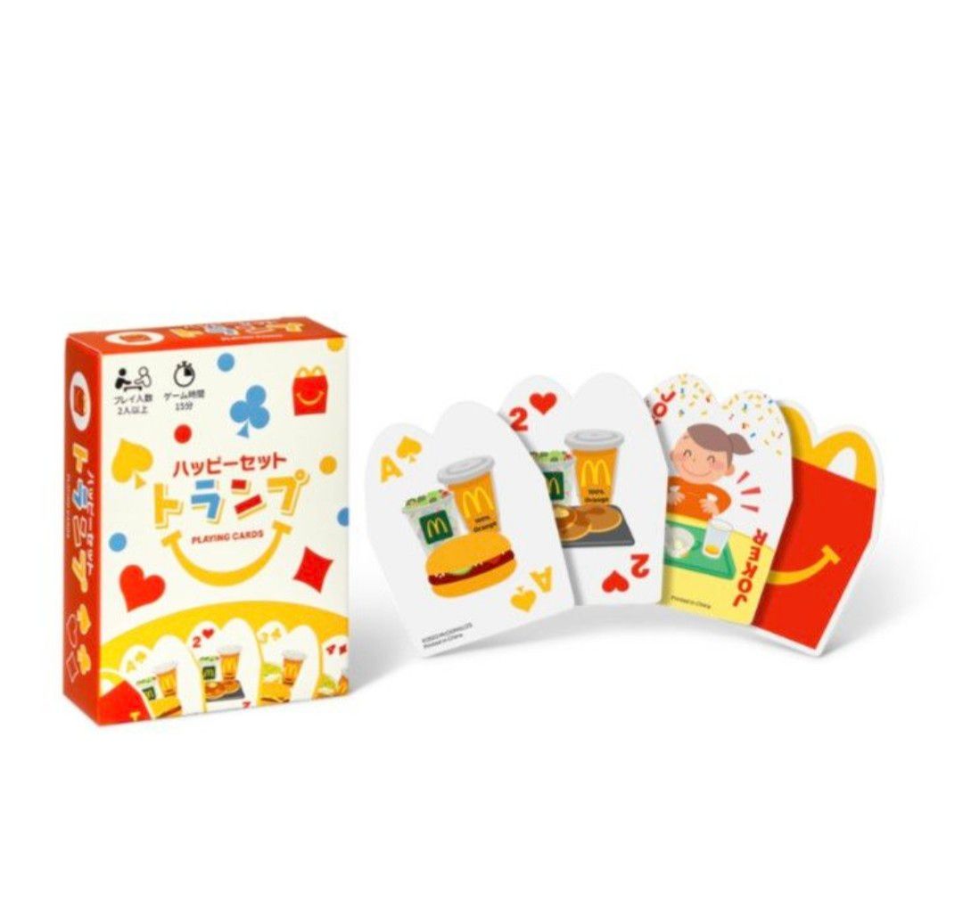 マック ハッピーセット トランプ マクドナルド｜Yahoo!フリマ（旧