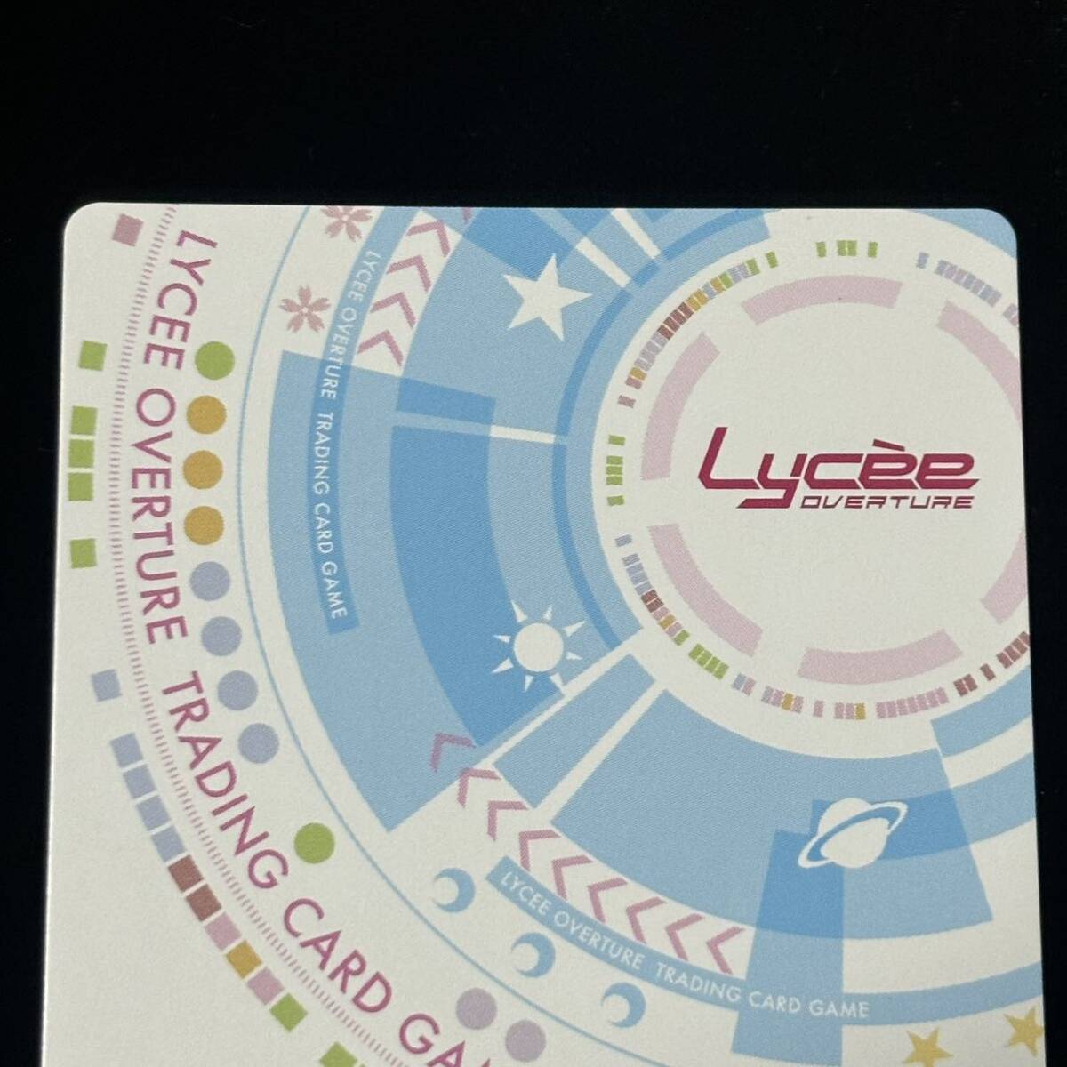 Lycee Overture リセ オーバチュア アミューズクラフト 1 0 SSP 朱雀院