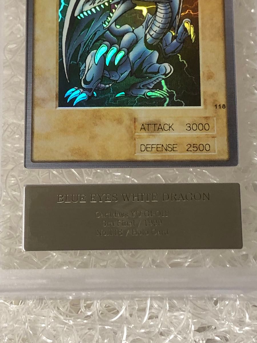 鑑定品 PSA9 】 美品 最安値 青眼の白竜 バンダイ カードダス 初期