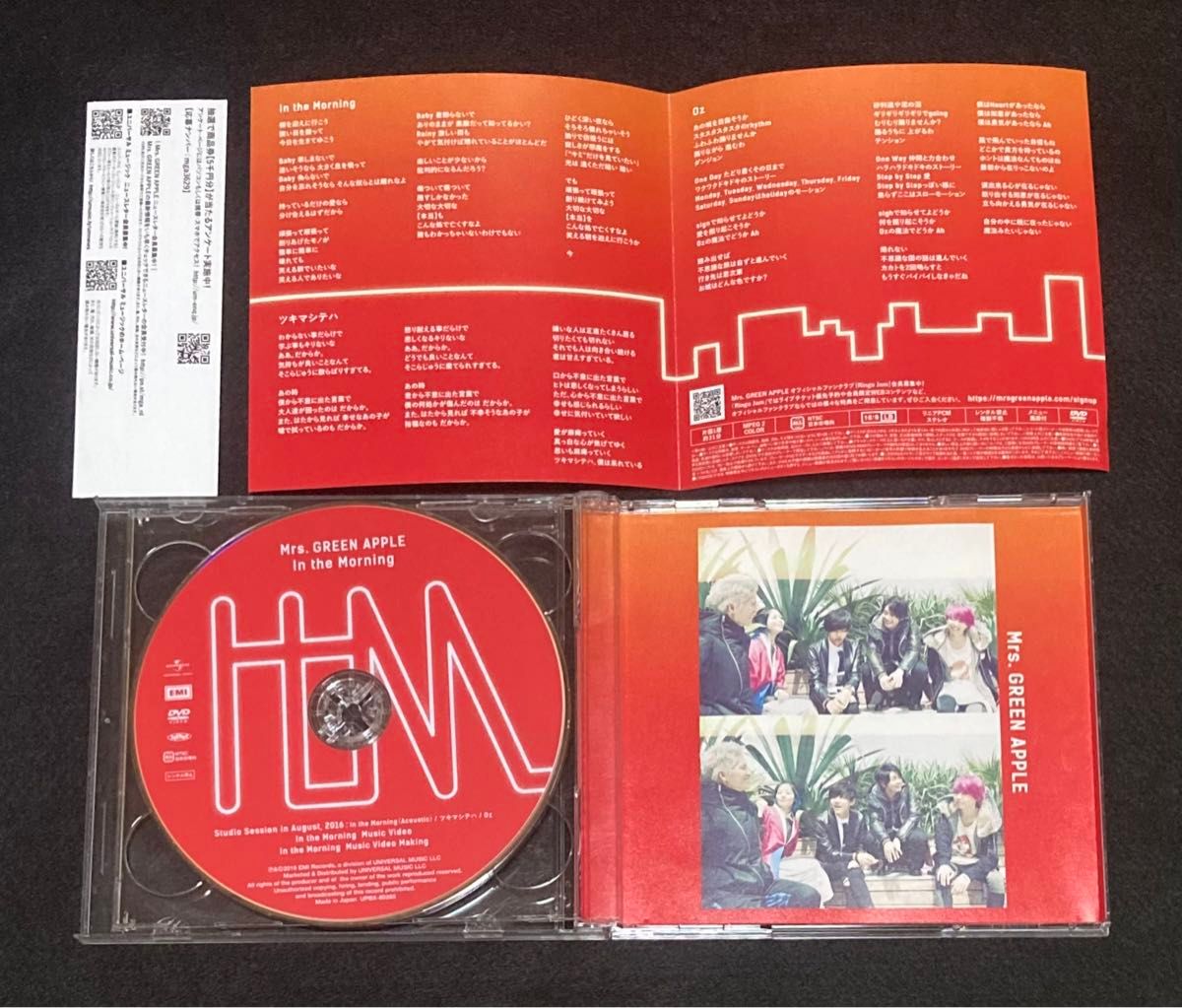 ちんじゅしゃん】デロンギコーヒー豆+Mr. GREEN APPLEセット ちんじゅ