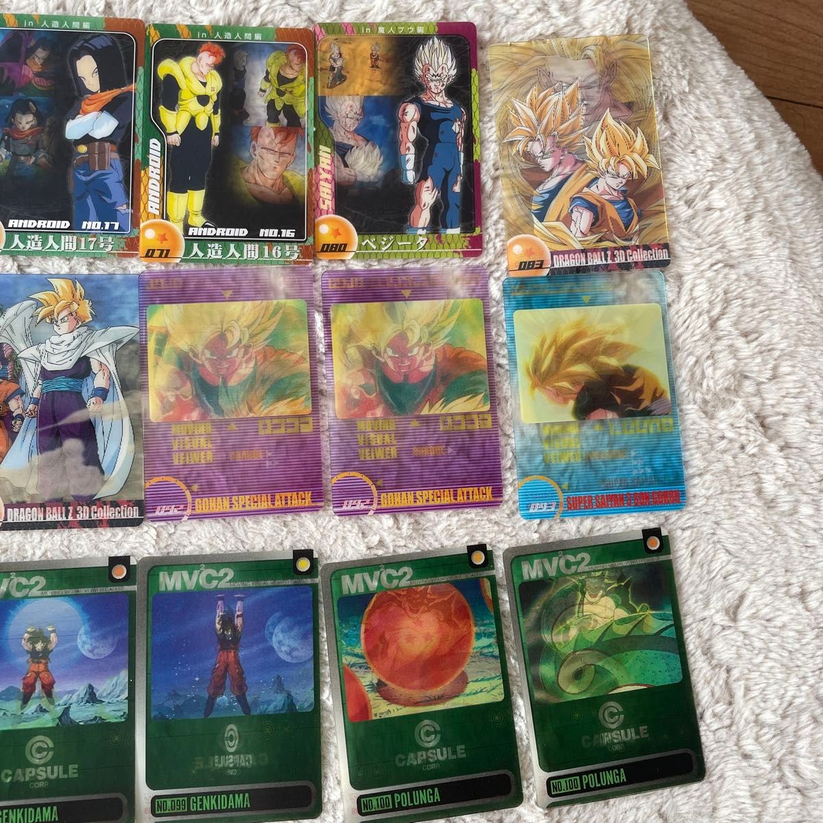 森永ウエハース ドラゴンボールカード116枚まとめ売り 森永ウエハース