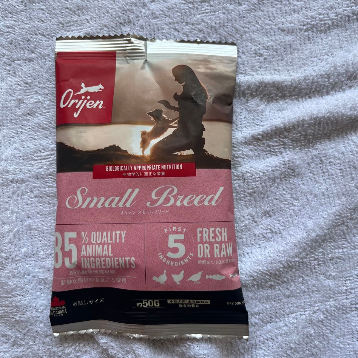 正規品オリジンスモールブリード50g×100袋=5kg 【公式通販】