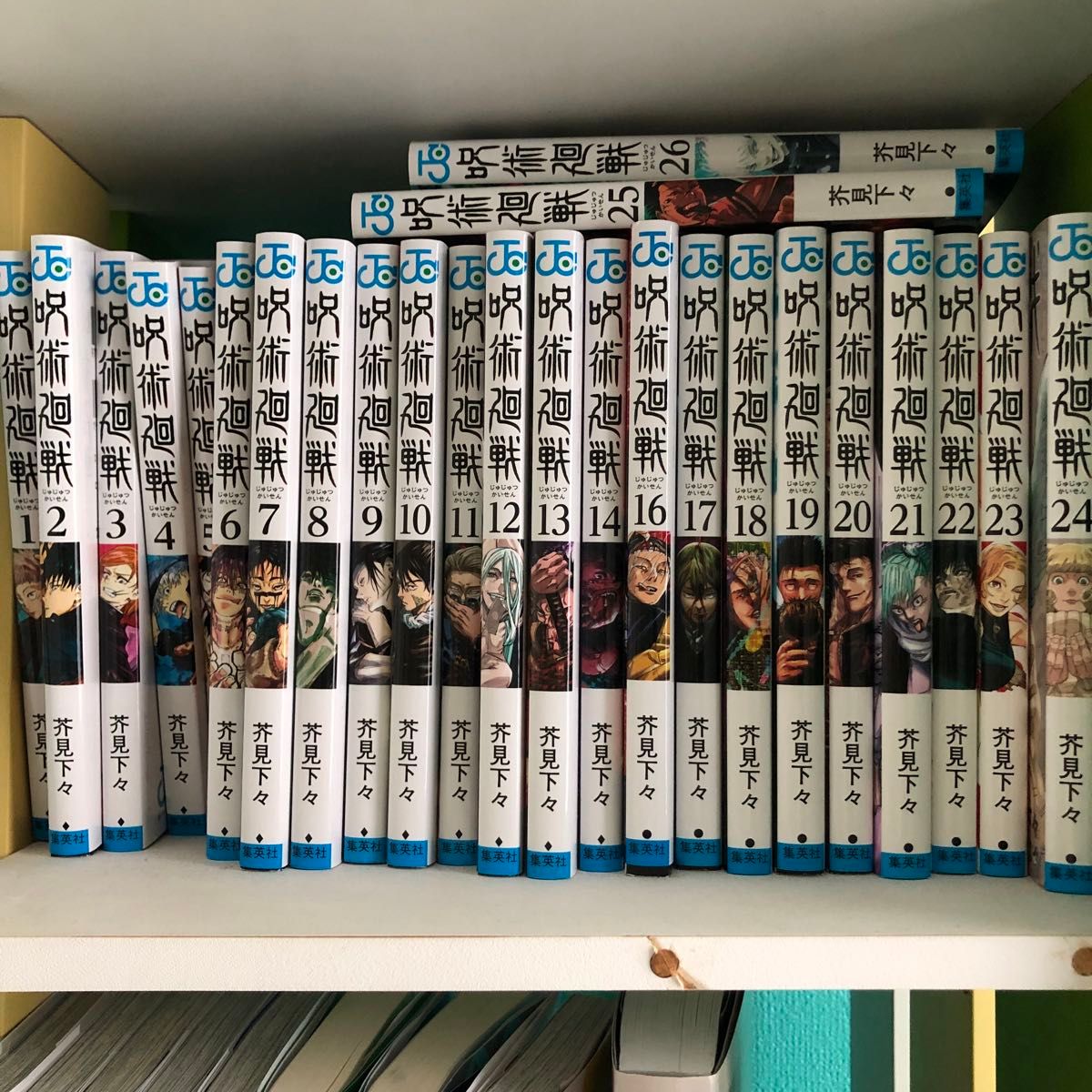 ワンパンマン 全巻セット Amazon.co.jp: ワンパンマン 1-29全巻セット