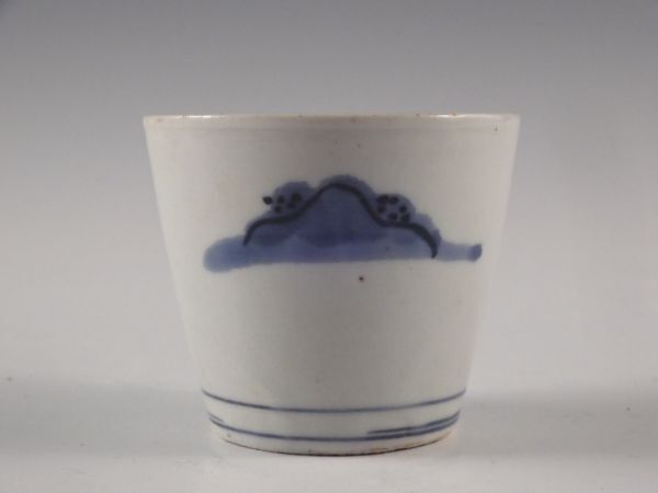 172 古伊万里染付松松葉吹雪図蕎麦猪口 江戸前期 無傷美品 172 古