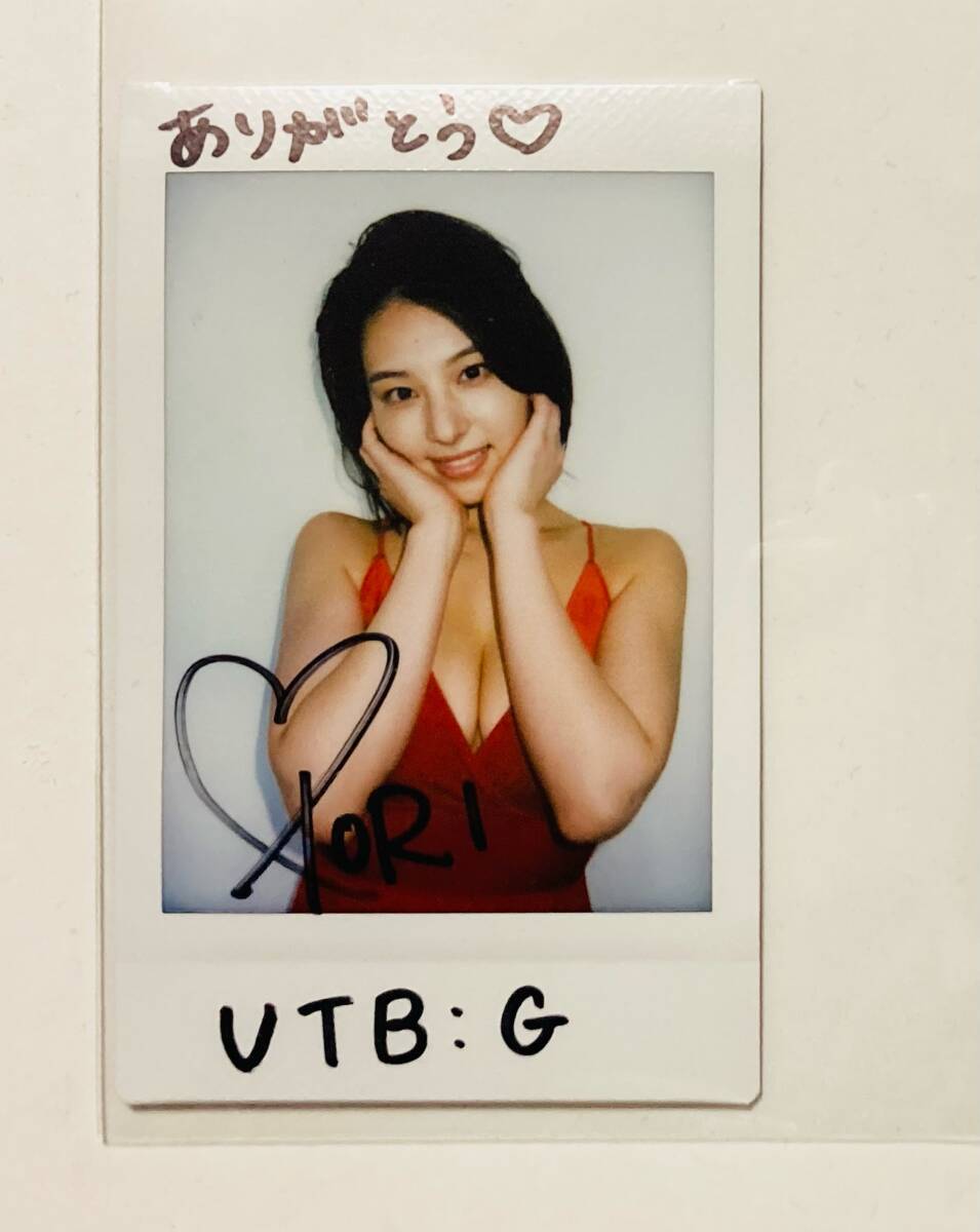 相楽伊織 直筆サイン入りチェキ ヤングチャンピオン 当選 抽プレ 元