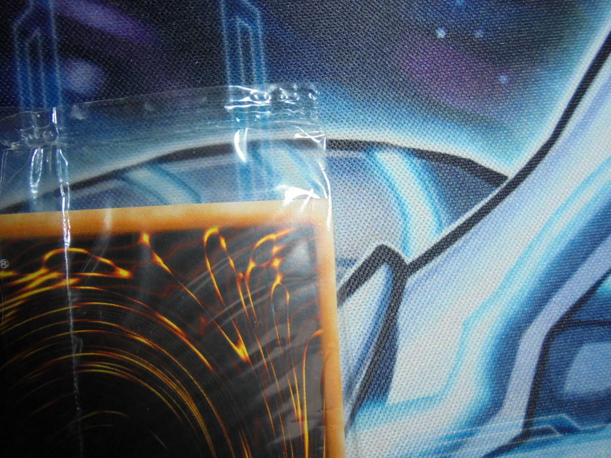 遊戯王 聖夜竜 WCPS-AE603 未開封 遊戯王 聖夜竜 WCPS-AE603 未開封