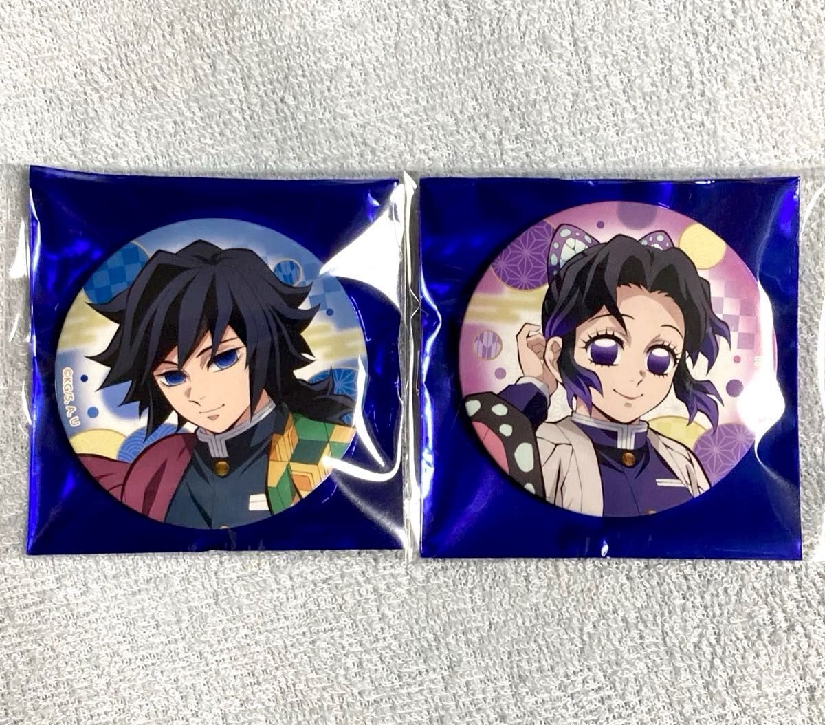 鬼滅の刃 全集中展 刀鍛冶の里編 柱稽古編 ランダム 缶