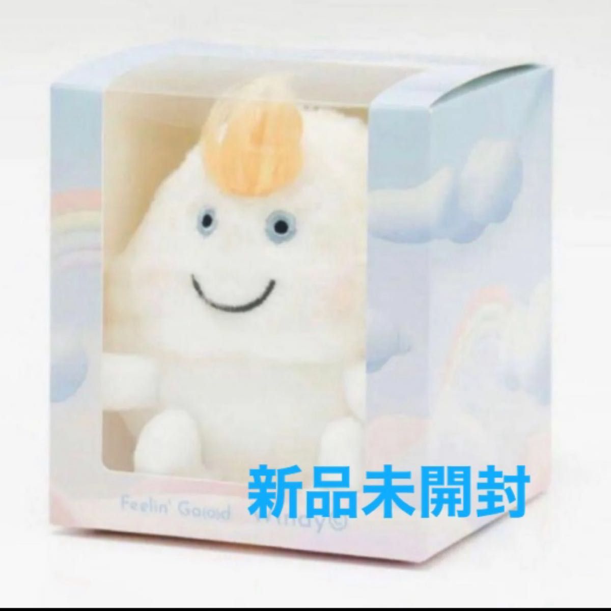 新品未開封】藤井風 Windy ぬいぐるみキーホルダー グッズ 完売商品