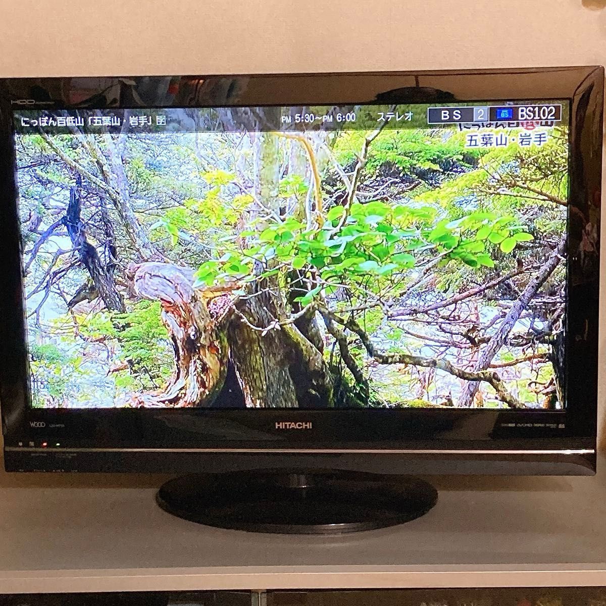 美品 日立 Woo L32-WP03 動作確認 リモコン付き 32型 WP03 HITACHI