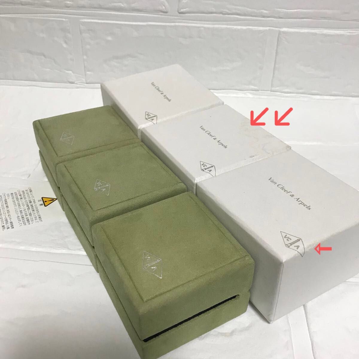 ヴァンクリーフ&アーペル ネックレスケース2 ピアスケース1 3点まとめ