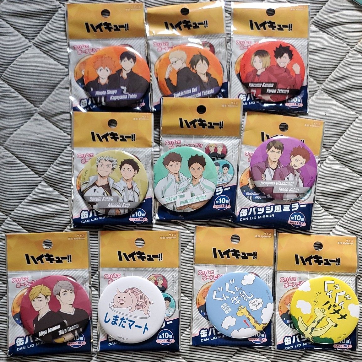 バッジ・ピンズ 全15種セット ストア 「ハイキュー!! 原画展東京