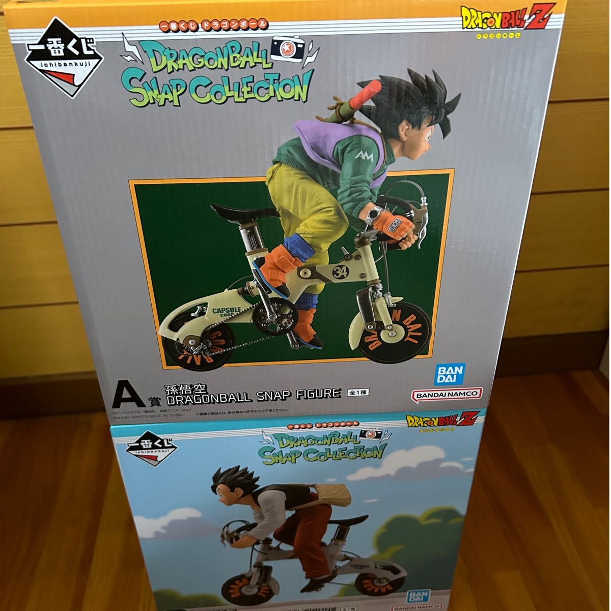 ドラゴンボール 一番くじ A賞 C賞 下位賞おまけセット 一番くじ