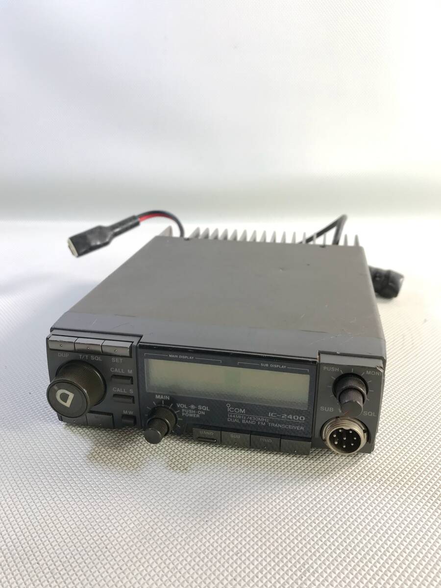 アマチュア無線機アイコムデュアル機IC-2400