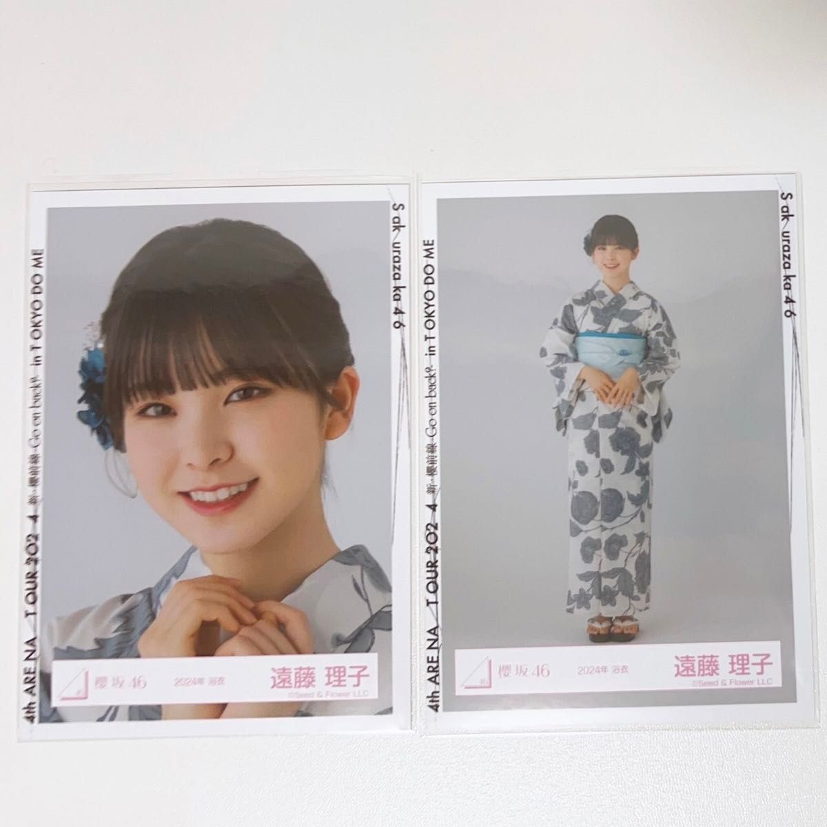 櫻坂46 遠藤理子 浴衣 2024年 生写真｜Yahoo!フリマ（旧PayPayフリマ）