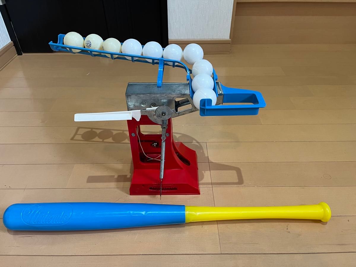 ウルトラマシン 任天堂 野球 バッティングマシン 玩具 昭和レトロ