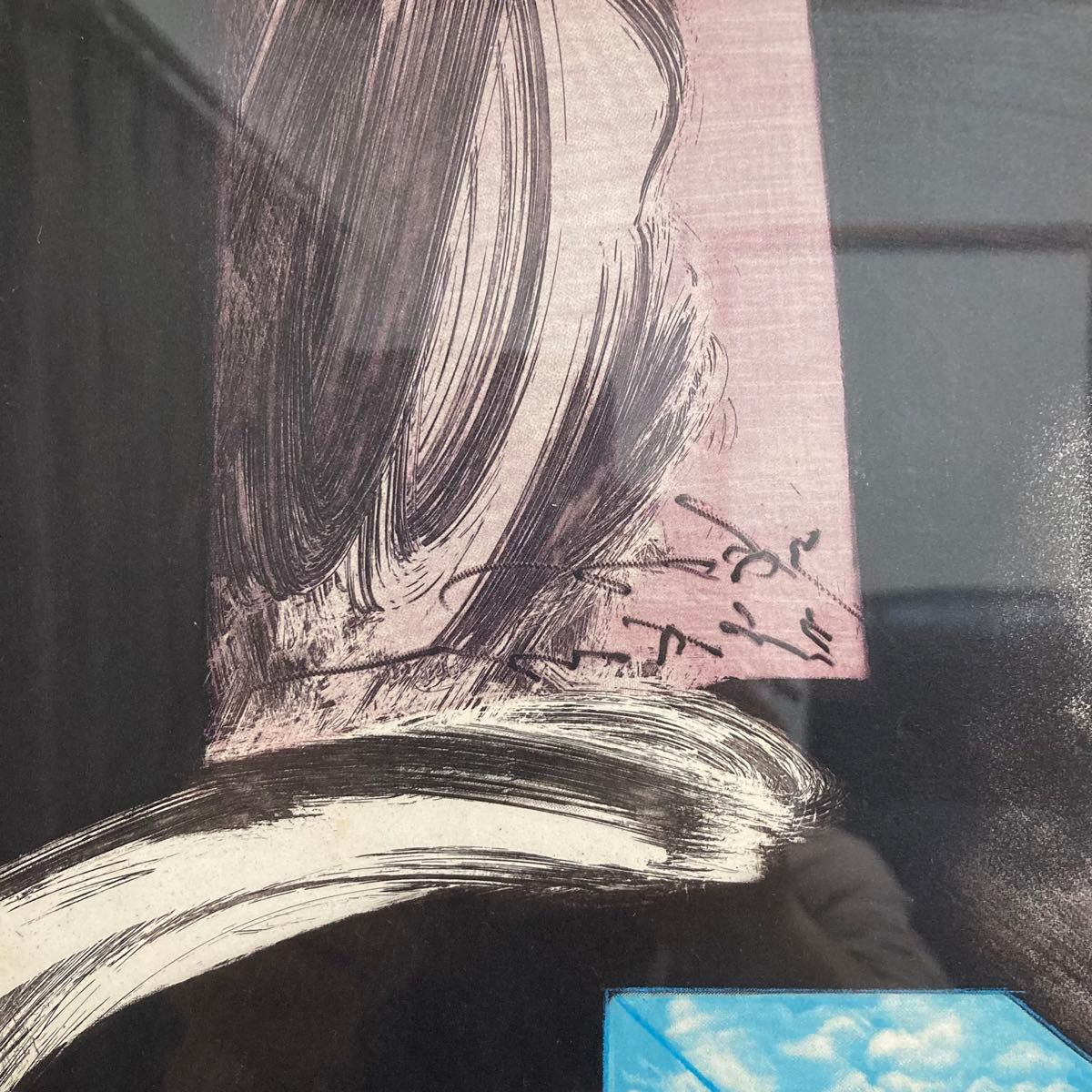 お*な様 「真作」池田満寿夫「ベランダの女」リトグラフ 143/210 直筆サイ