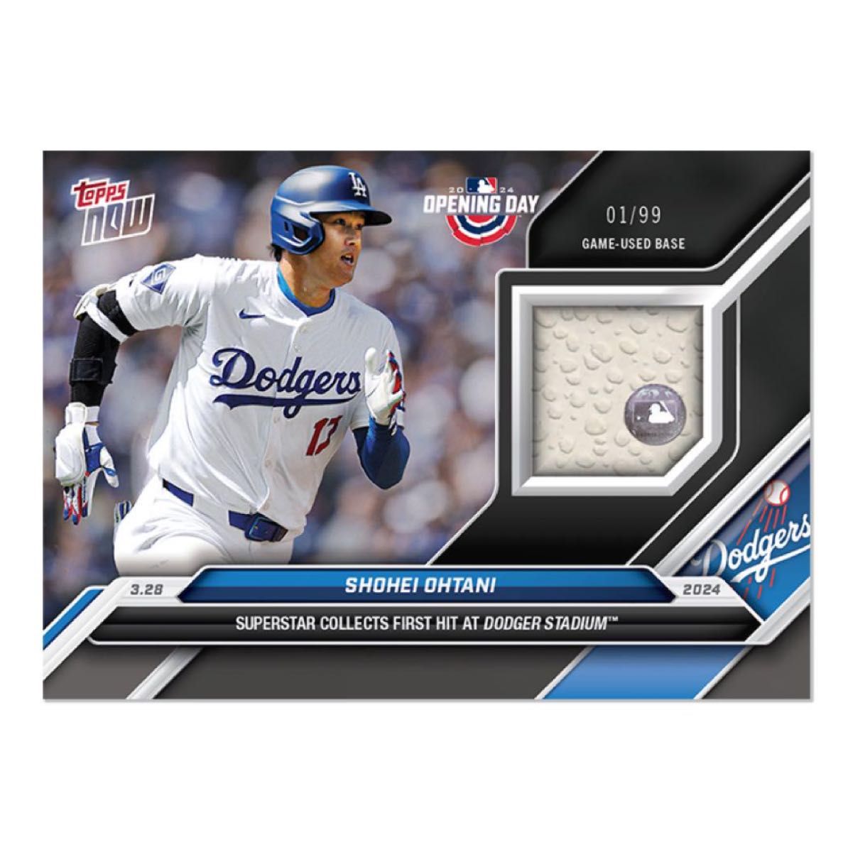 99枚限定 Topps Now 大谷翔平 ダブルヘッダー ベースレリック