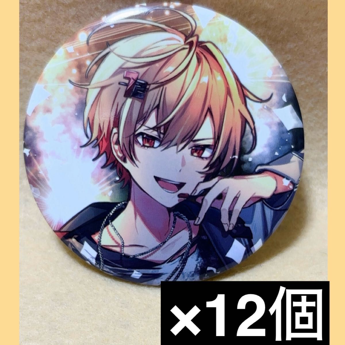 シクフォニ 暇72 ランダム缶バッジ まとめ売り シクフォニ 暇72