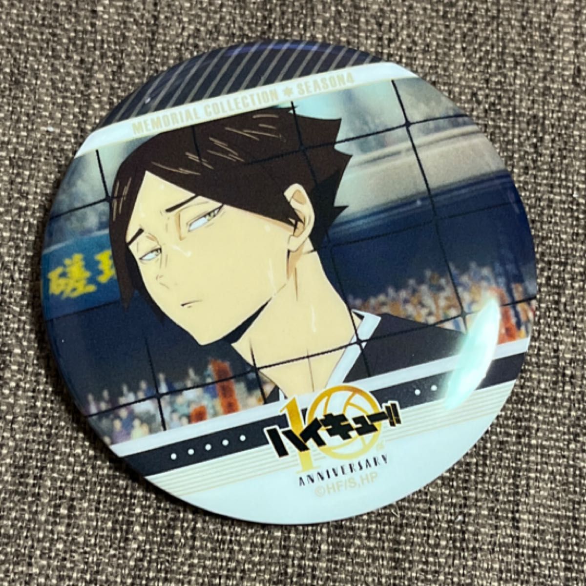 ハイキュー 角名倫太郎 グリッター缶バッジ Amazon.co.jp: ハイキュー