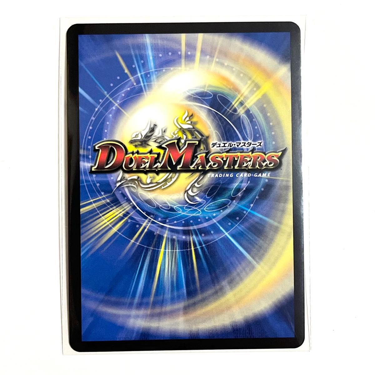 英知と追撃の宝剣 エターナルソード 金トレジャー｜Yahoo!フリマ（旧