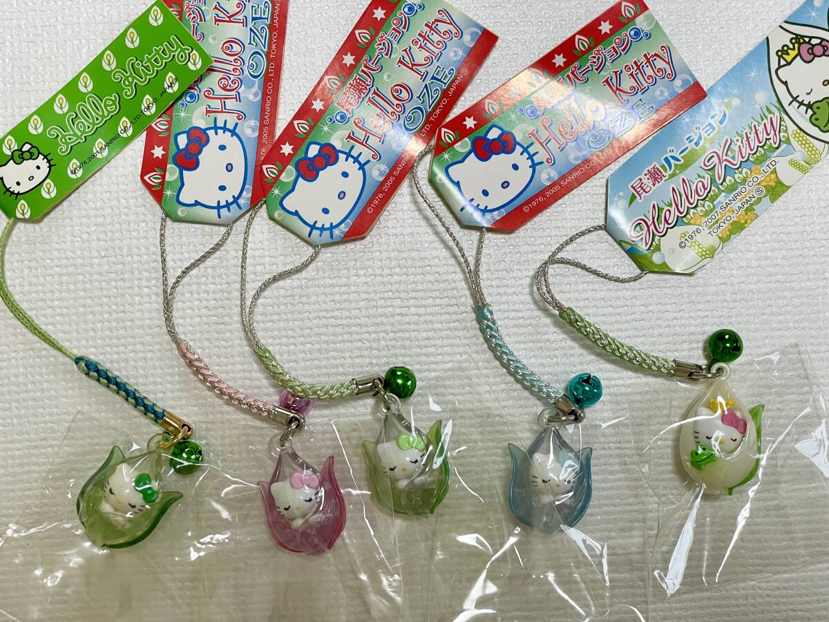 ハローキティ根付け ラスベガスバージョン キティちゃん50周年の