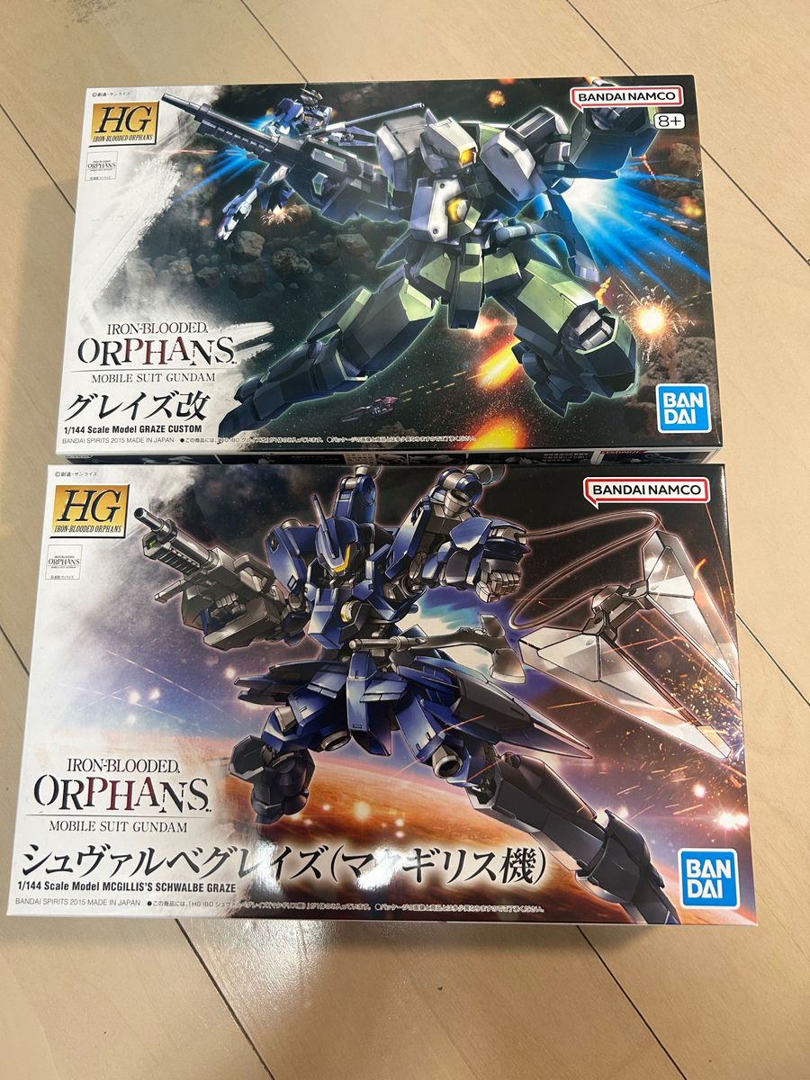 24キット】ガンプラHG鉄血のオルフェンズキット ガンプラまとめ売り 24