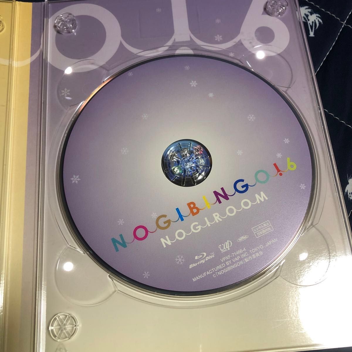 乃木坂46 NOGIBINGO 6 Blu-ray BOX 4枚組 ノギビンゴ6 再生確認済