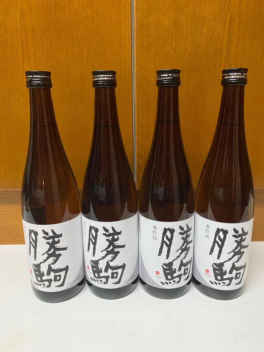 勝駒（かちこま）本仕込み、2本セット（720ml）製造日は、2023年の5〜6