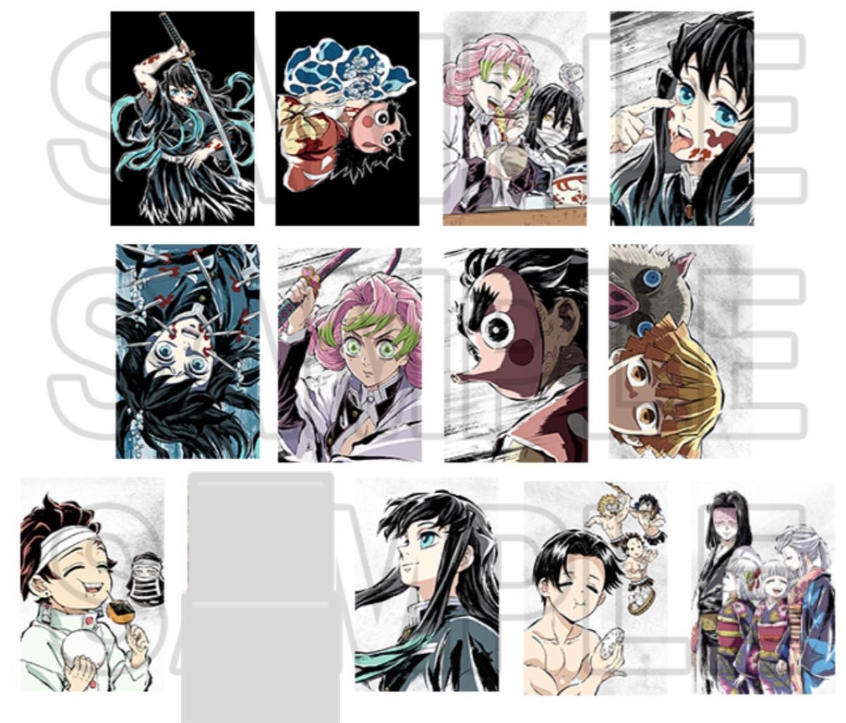 鬼滅の刃 全集中展 幕間画ポストカード 時透無一郎 Amazon.co.jp: 幕間