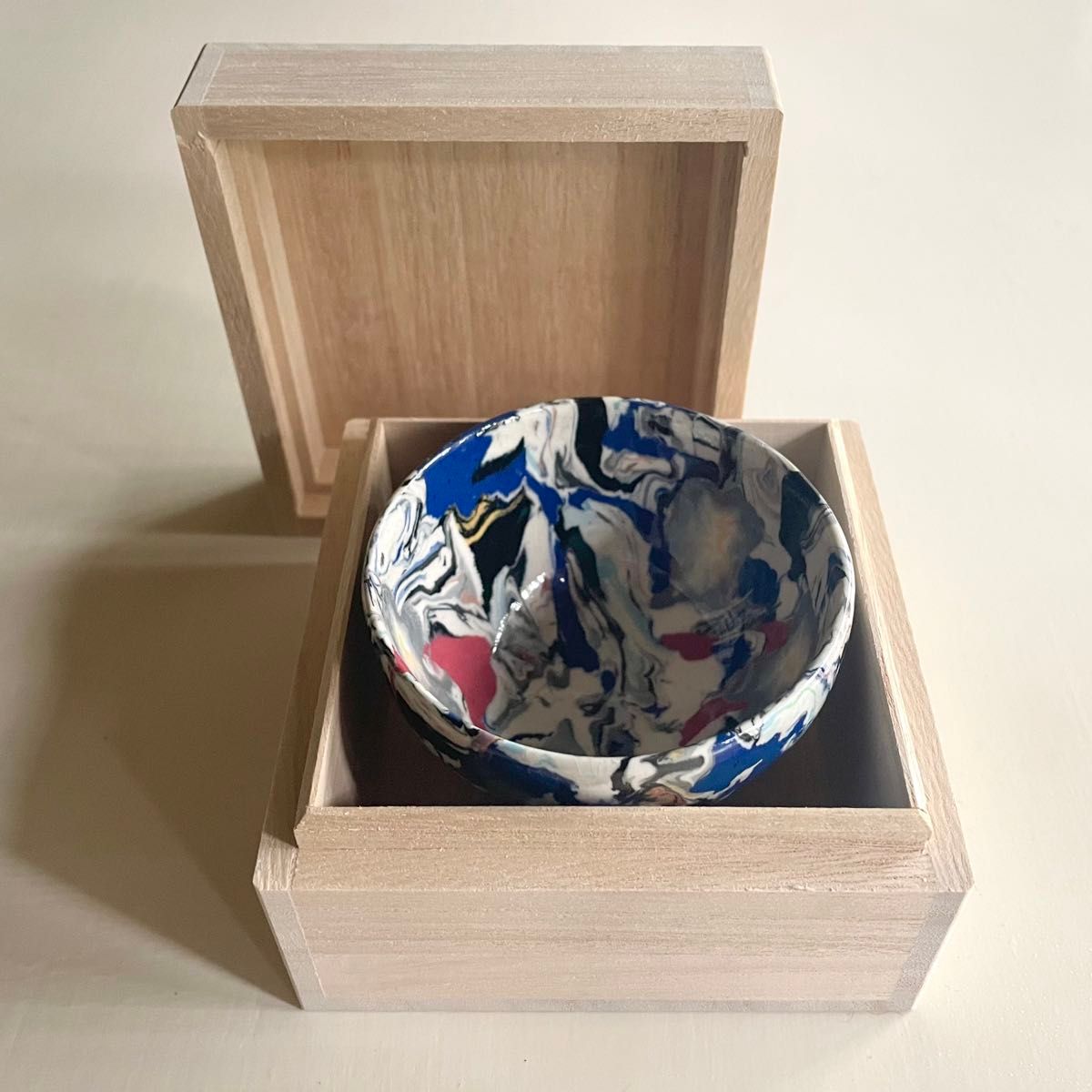 松井康成 練上酒呑 練上手 人間国宝 酒器 ぐい呑 笠間焼 合わせ箱