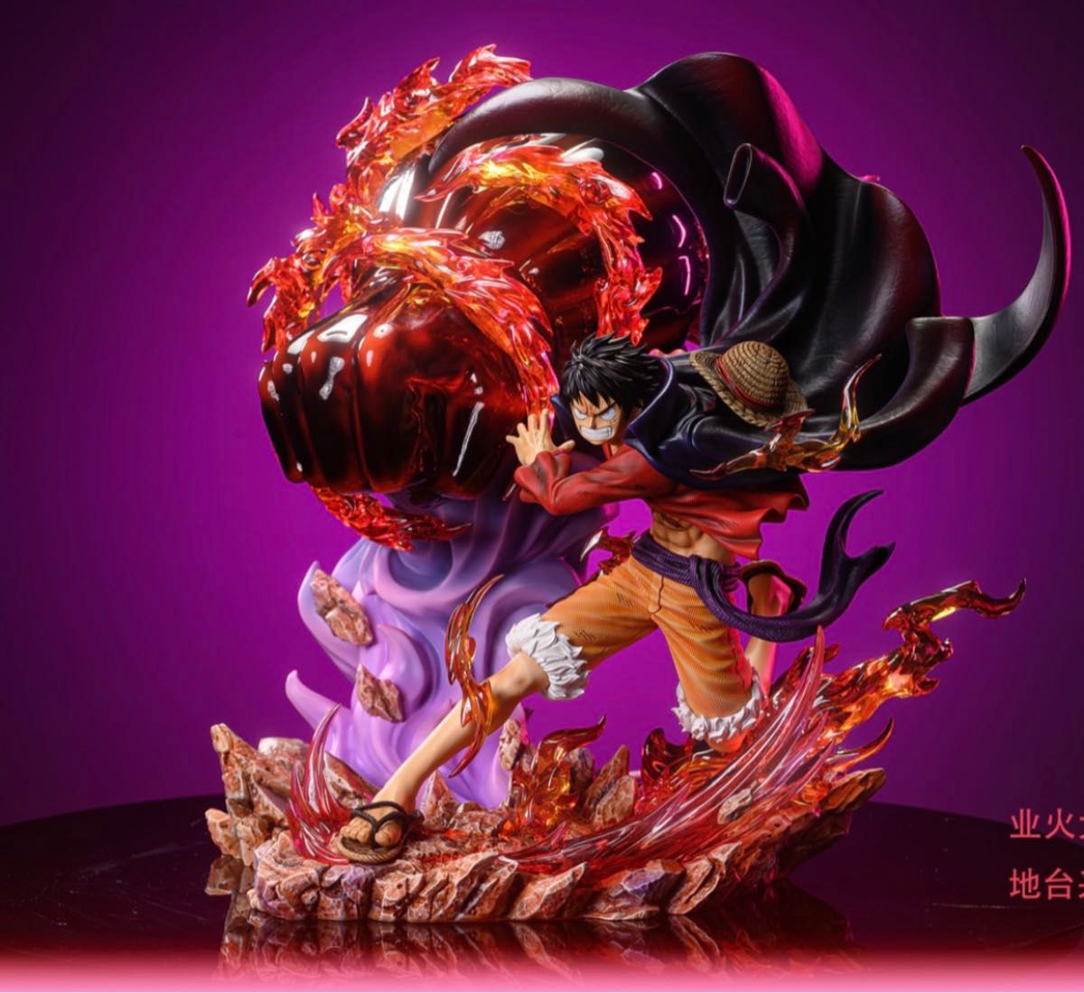 ワンピース ルフィ業火拳銃 ガレージキット フィギュア 塗装済み品