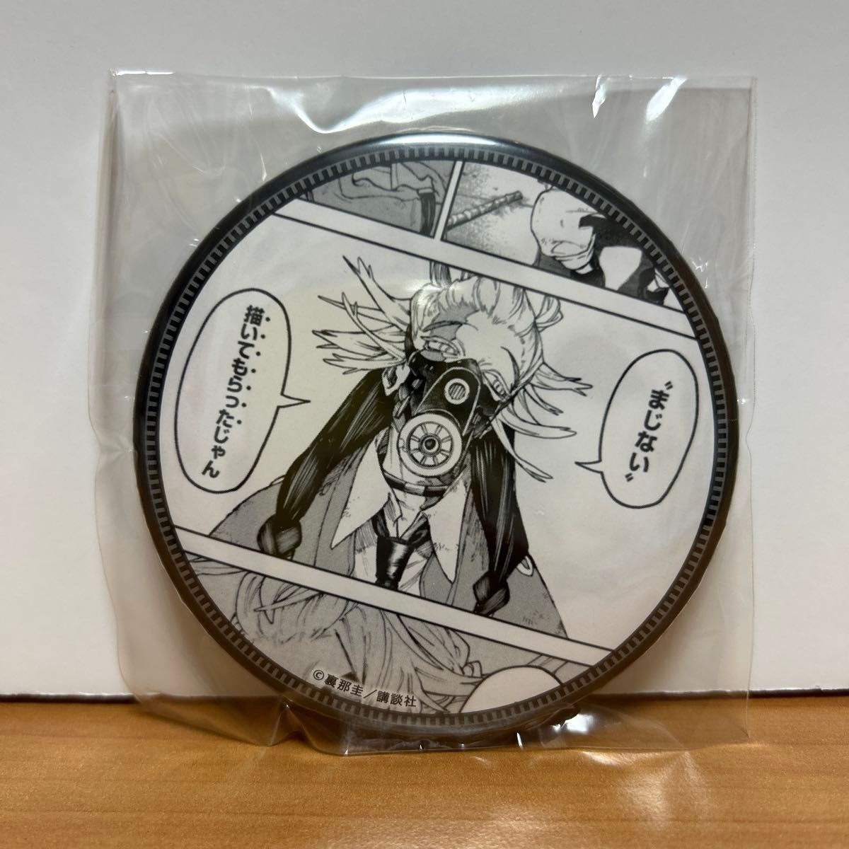 Dー3 ガチアクタ くじ引き堂 エンジン 缶バッジ ガチアクタ くじ引き堂