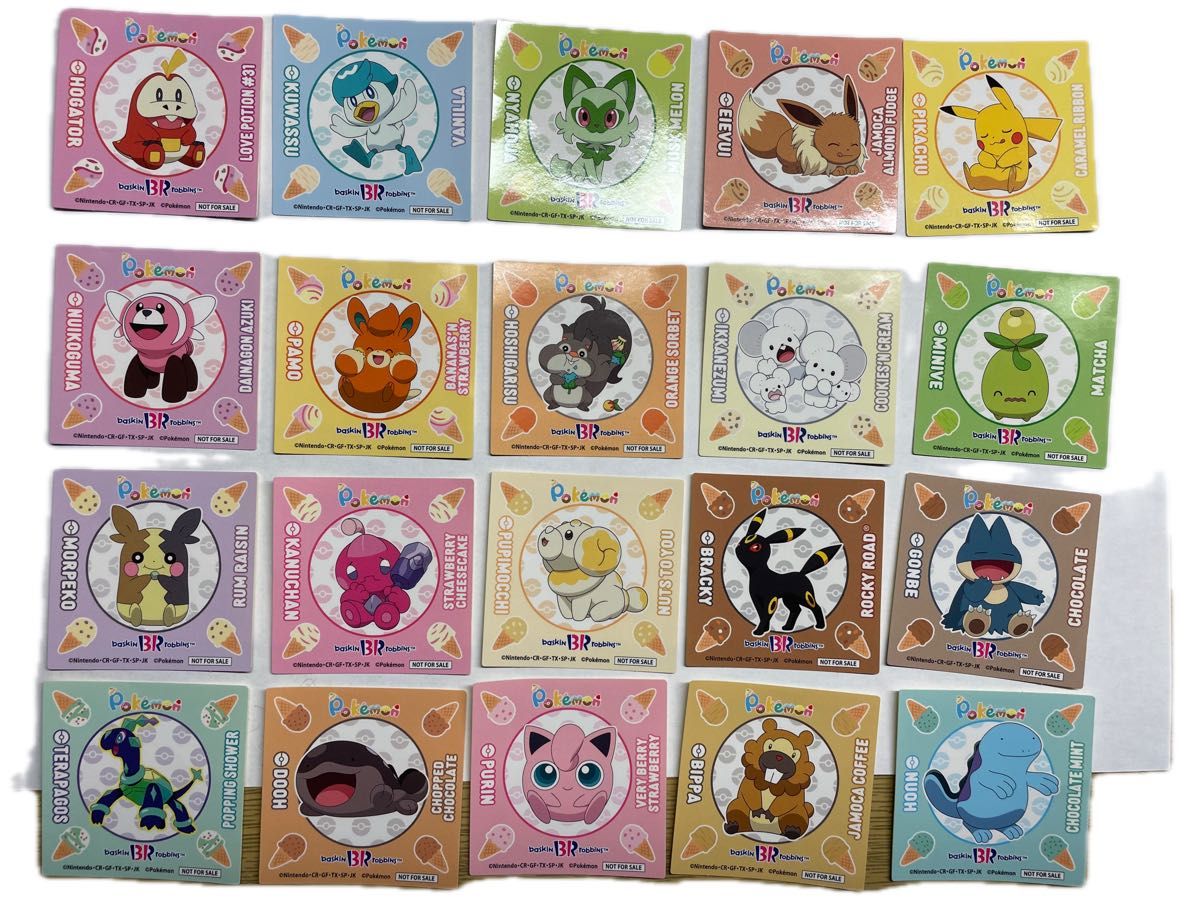 サーティワン アイスクリーム 31 31アイスクリーム シール ステッカー