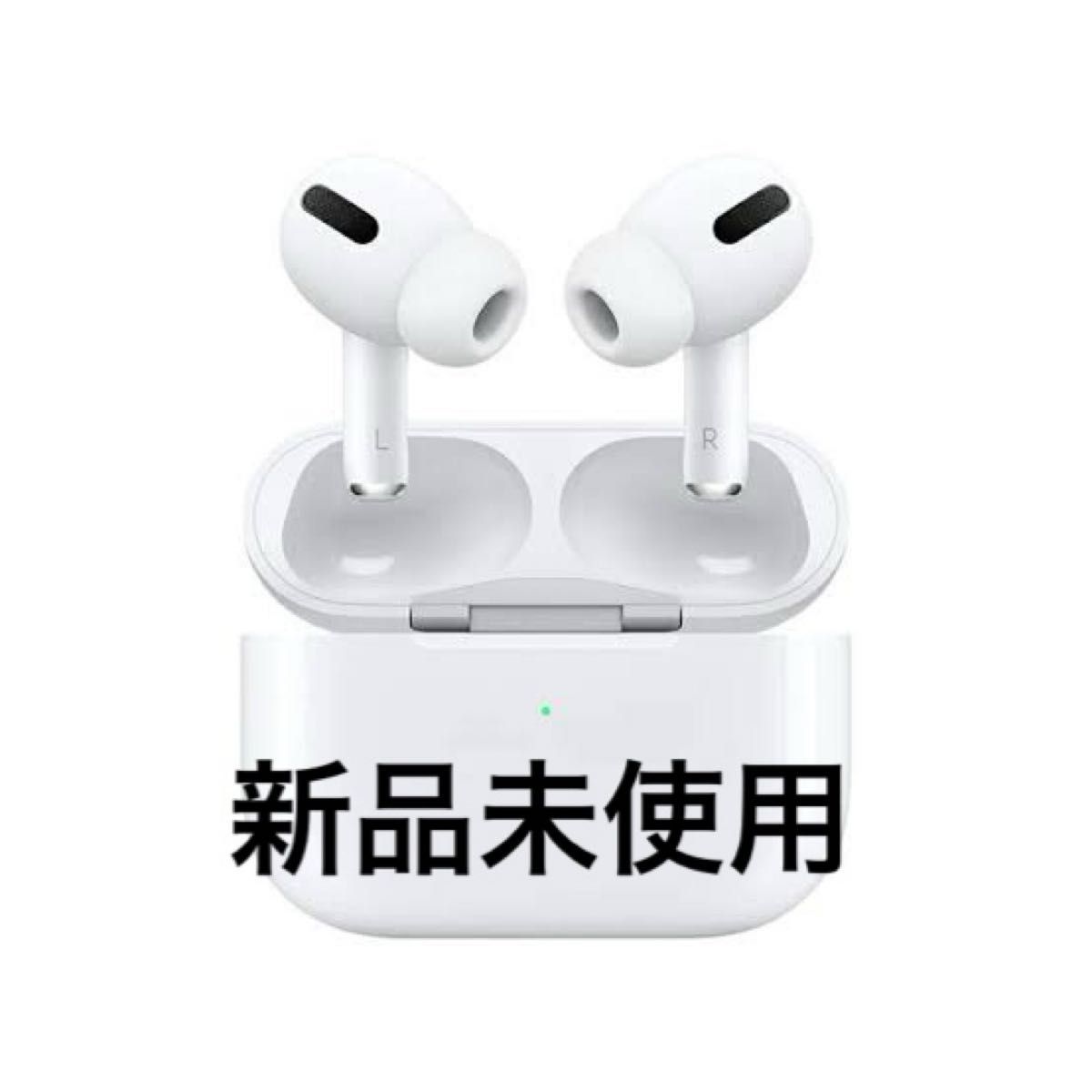 新品未開封」AirPods Pro 3つ AirPods Pro 3新品未開封 新品未開封」