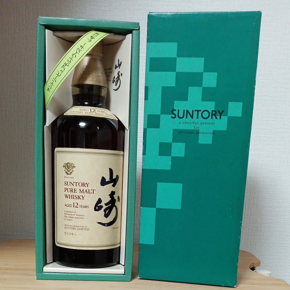 サントリーピュアモルト ウイスキー 山崎12年 750ml 箱付 未開封