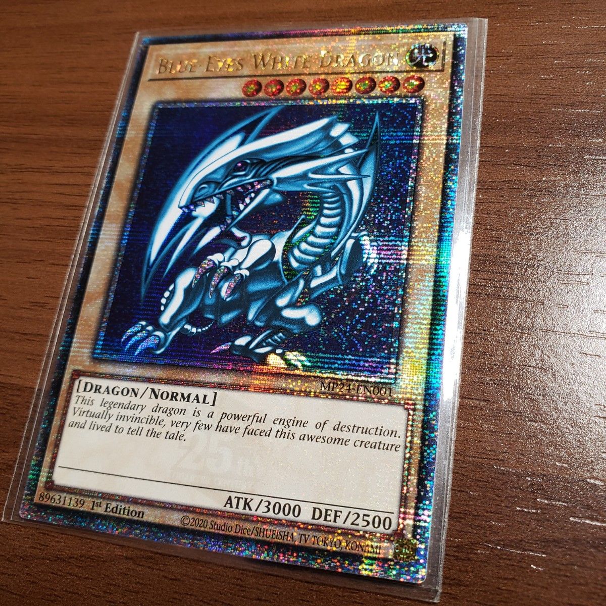 遊戯王 青眼の白龍 25th QCシク 売れ筋 QCCP-JP001 ブルーアイズ