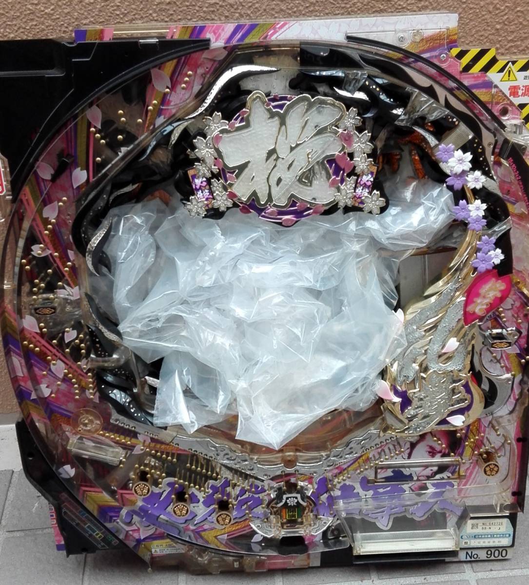 セル出品・ミドル】京楽 CR必殺仕事人 桜花乱舞 【公式通販】