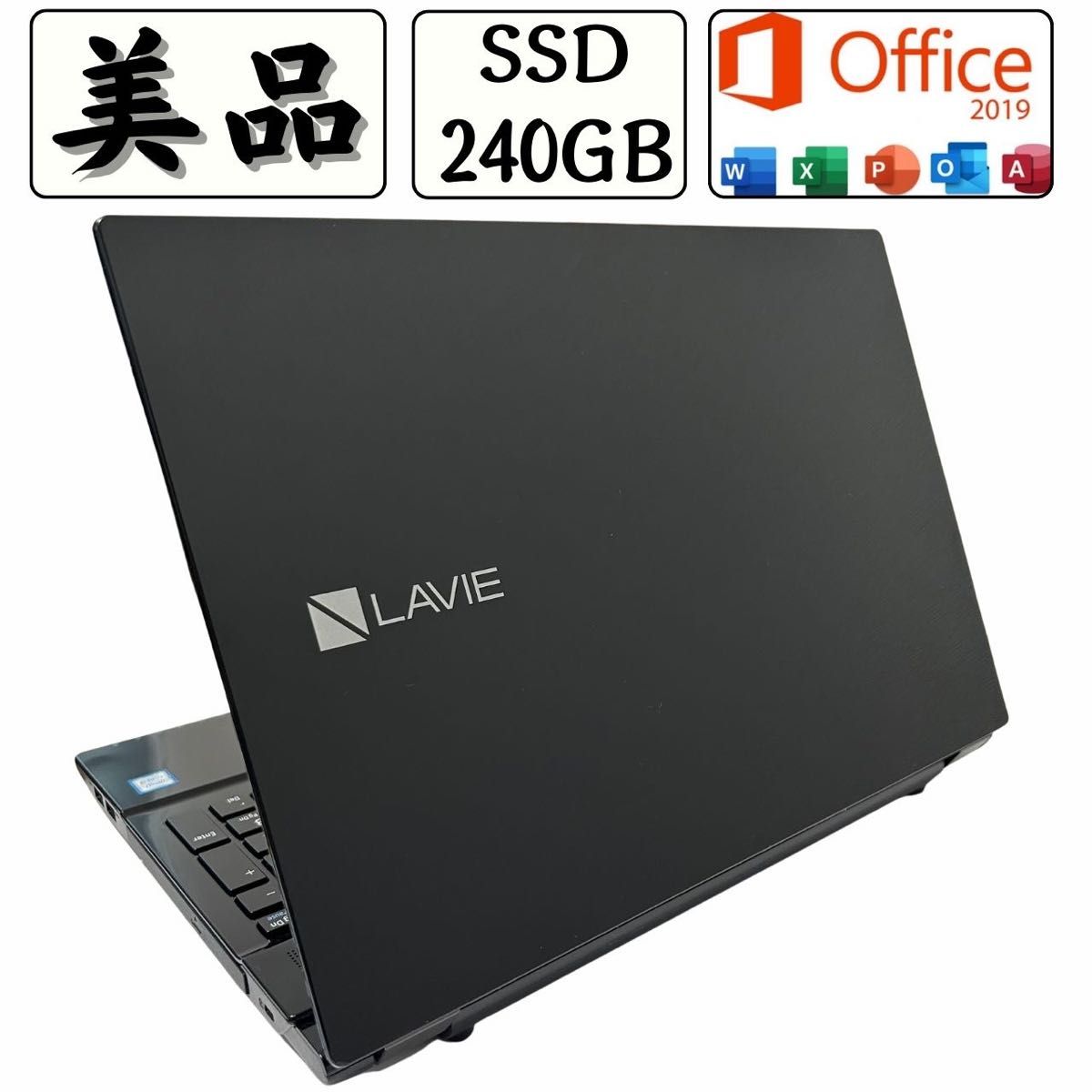 A002Windows11ノートパソコン爆速SSDメモリ16Goffice互換