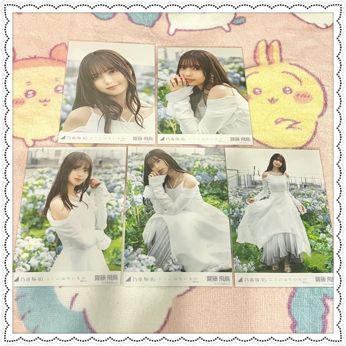 乃木坂46齋藤飛鳥 直筆サイン 生写真 紅白衣装 【公式通販】