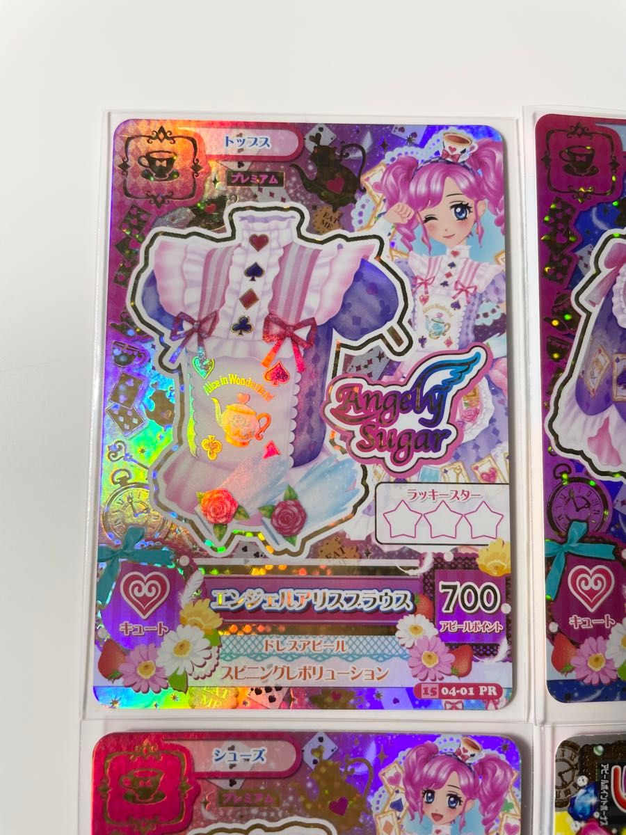 アイカツカードPR エンジェルアリスコーデ 未使用 アイカツ カード