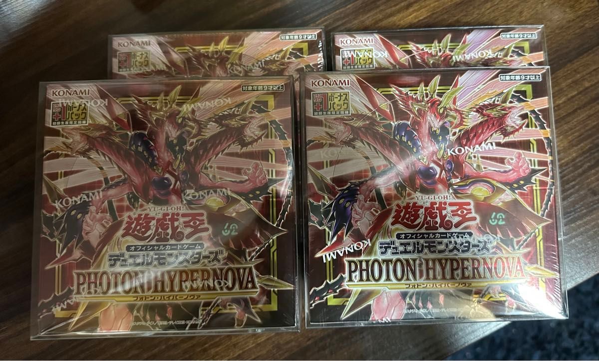 遊戯王 フォトン・ハイパーノヴァ 6BOX 未開封新品 シュリンク付き