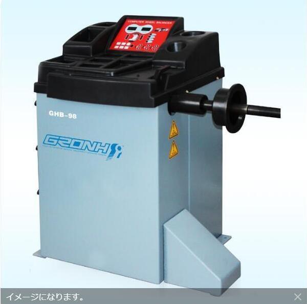 単相100V ☆税込☆即決☆即日発送☆普通車用ホイールバランサー