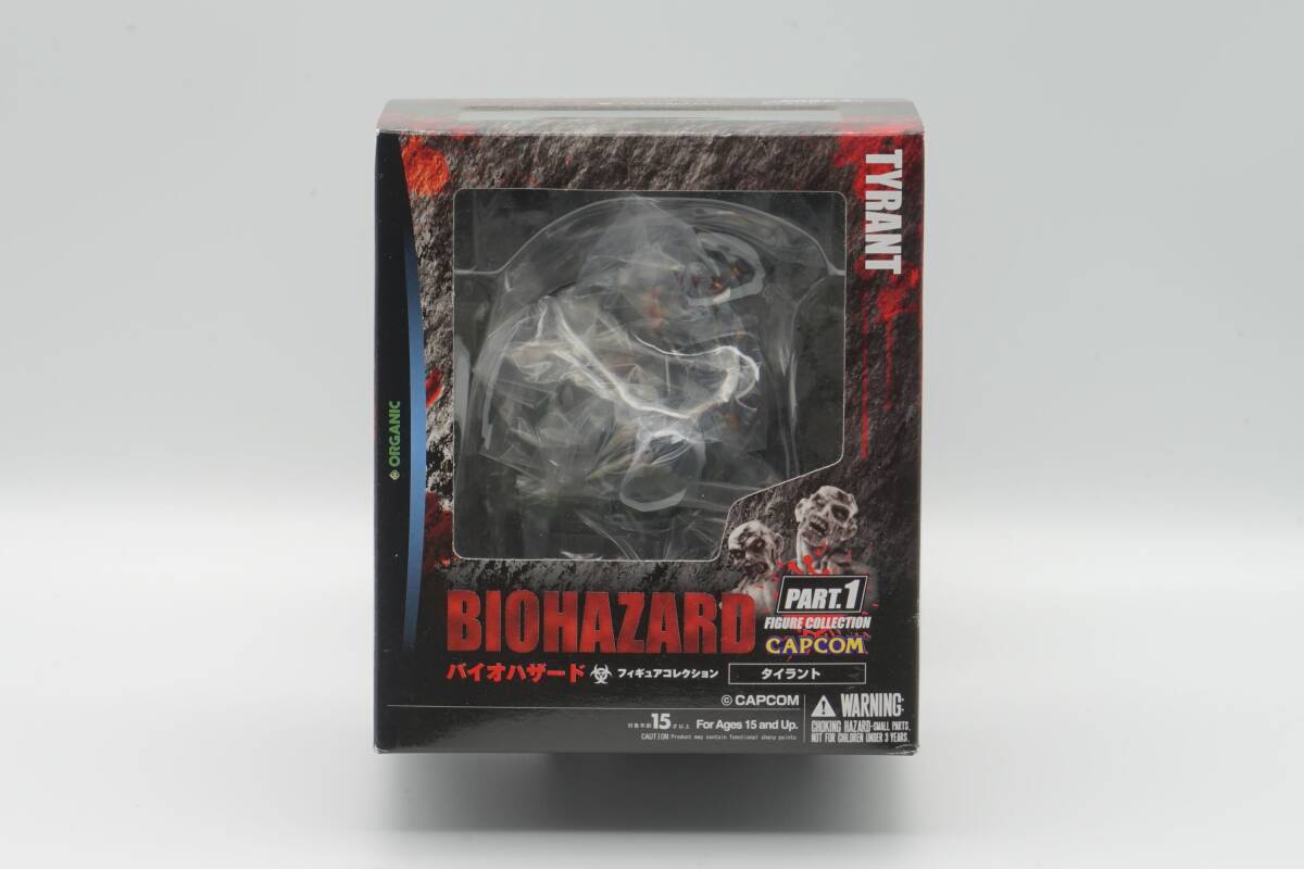 未開封】バイオハザード フィギュアコレクション PART.1 タイラント