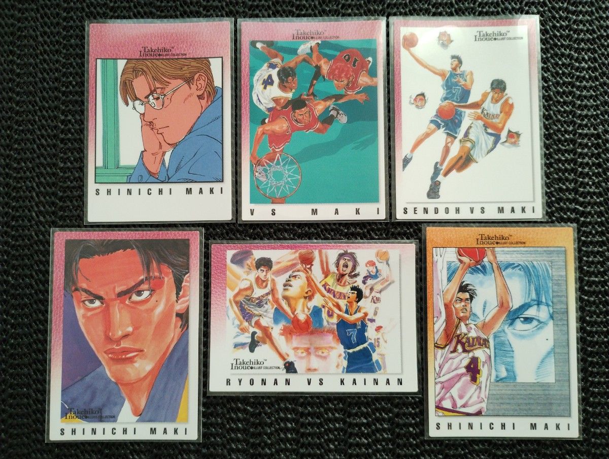 希少・匿名配送】スラムダンク カードマスターズ初版 No.82 仙道彰