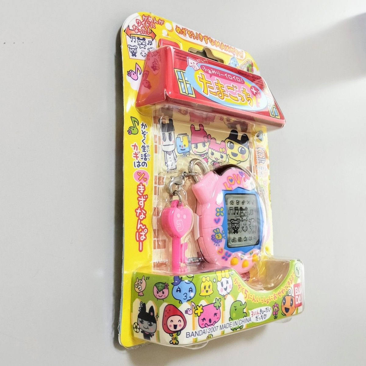 いぇー ふぁみりーイロイロ たまごっちプラス ふぁみたまラブ｜Yahoo