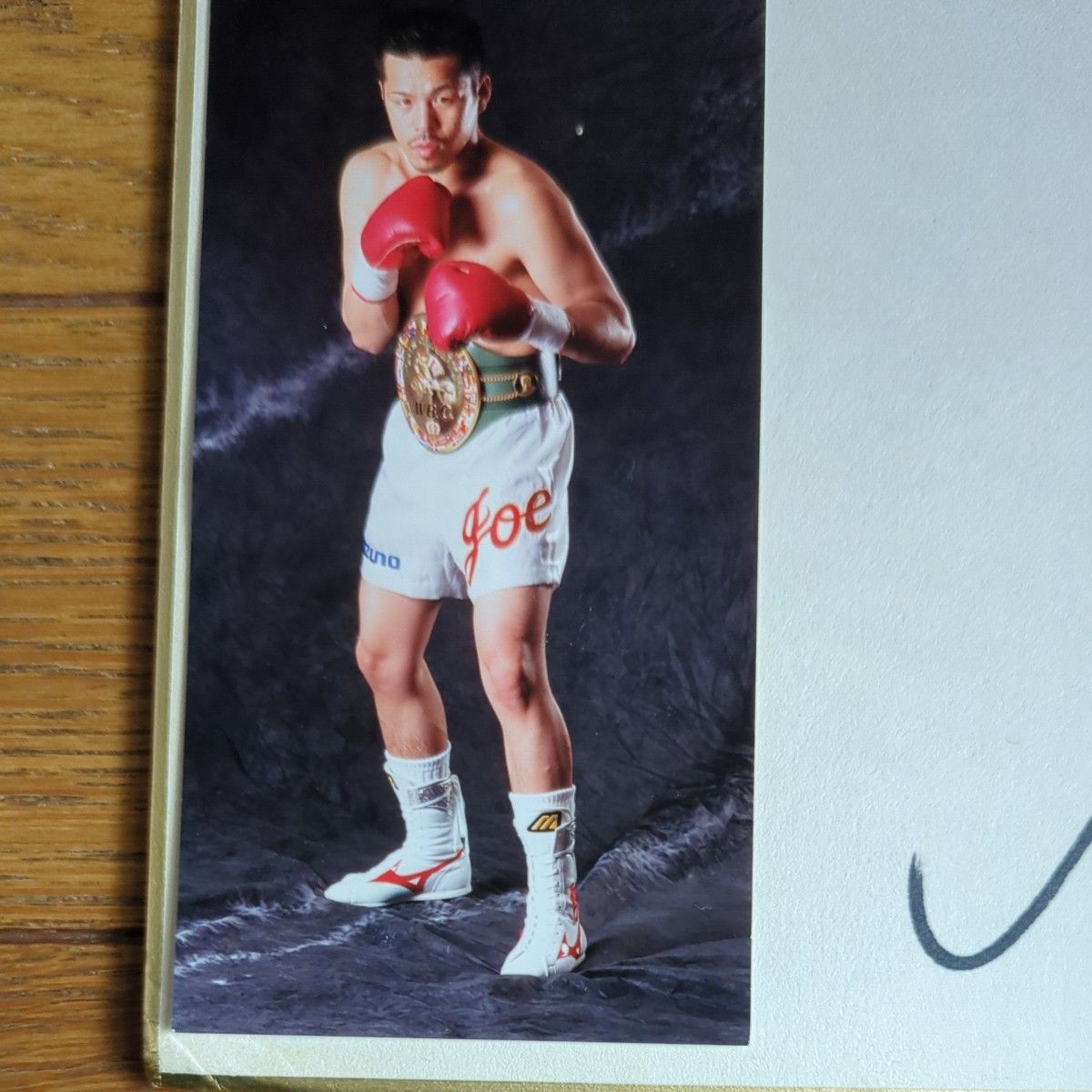 WBC世界バンタム級チャンピオン辰吉丈一郎直筆サイン色紙