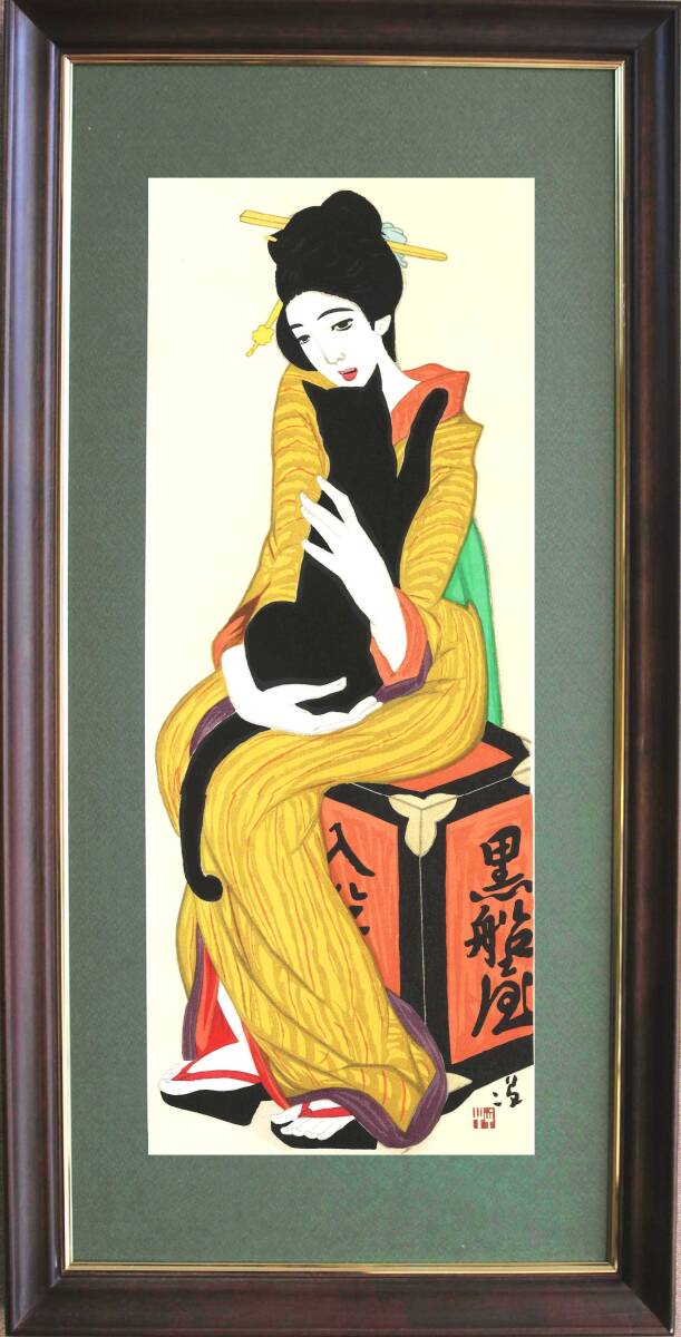 竹久夢二 木版画 版元港屋 330/500 - メルカリ 竹久夢二 木