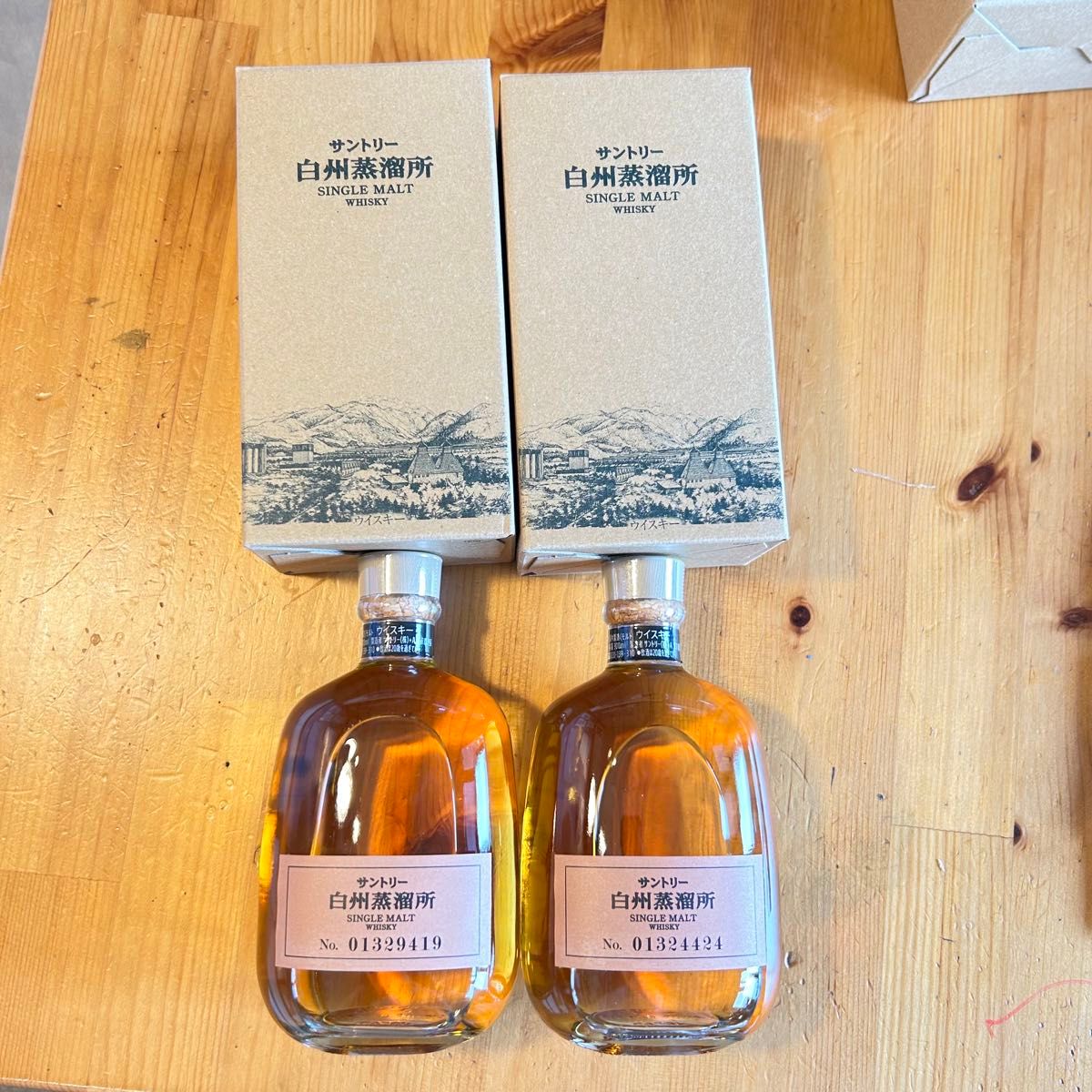 白州100th サントリー白州蒸溜所 白州蒸溜所限定 3本セット 【公式通販】